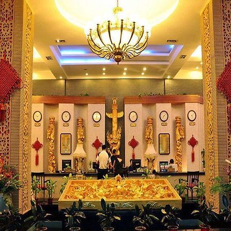 Hilford Hotel 廈門市 エクステリア 写真